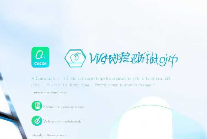 微信怎么新注册一个账号（微信怎么新注册一个账号呢）