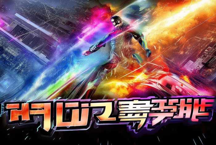 在线观看嘟嘟嘟高清完整版 在线观看嘟嘟嘟高清完整版电影 在线观看嘟嘟嘟高清完整版 在线观看嘟嘟嘟高清完整版电影