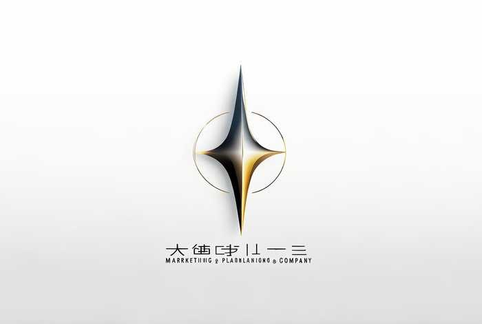 营销策划公司名称大全简单大气 营销策划公司名称大全简单大气四个字 营销策划公司名称大全简单大气 营销策划公司名称大全简单大气四个字