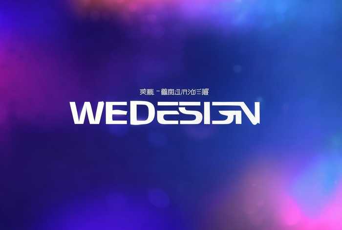 网页设计主题内容(网页设计主题内容标题) 网页设计主题内容(网页设计主题内容标题)