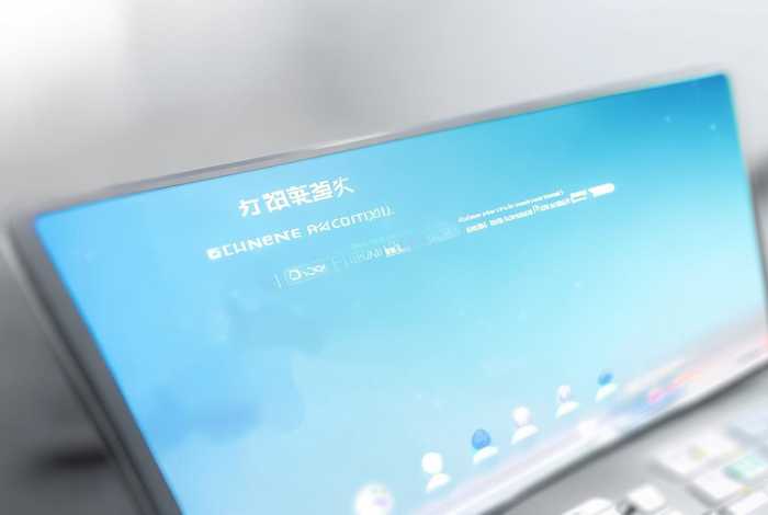 注册公司网站官网入口(注册公司网站官网入口查询) 注册公司网站官网入口(注册公司网站官网入口查询)
