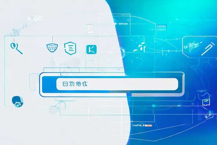 网址安全检测在线 网址安全检测在线工具