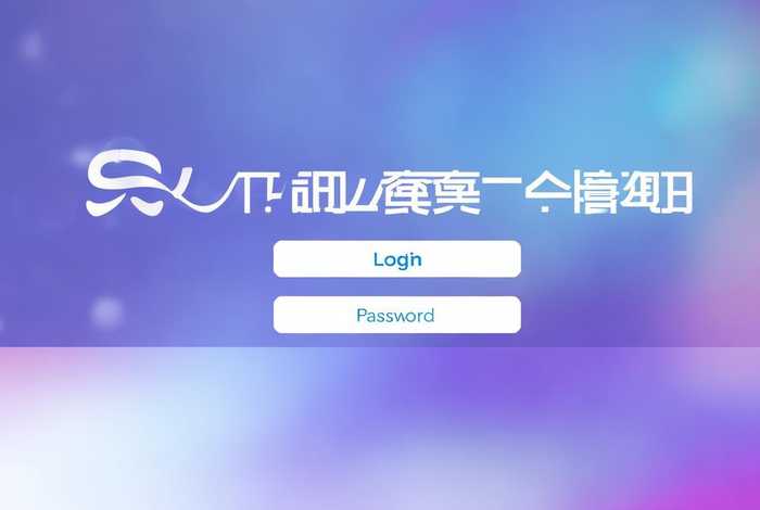 中企动力邮箱入口 - 中企动力邮箱入口登录 中企动力邮箱入口 - 中企动力邮箱入口登录