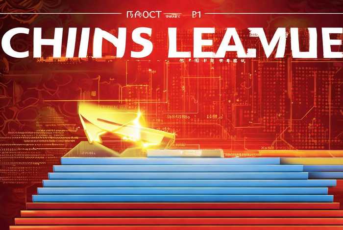 中国网络公司排行榜2019，中国网络公司排行榜2019年