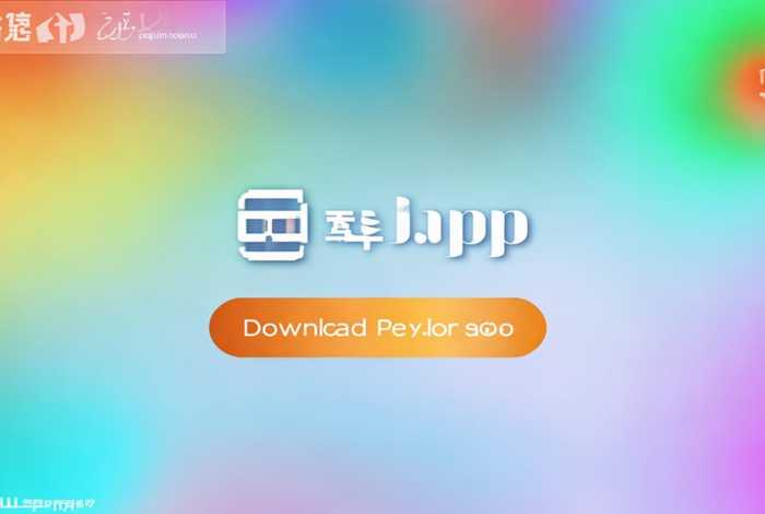 域名停靠app,域名停靠app免费下载大全安装2023入口 域名停靠app,域名停靠app免费下载大全安装2023入口