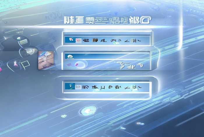 一键发布文章多个平台 一键发布文章多个平台推选稿件吧