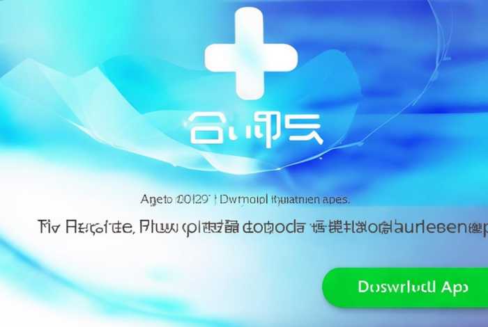 域名停靠软件，域名停靠软件app下载