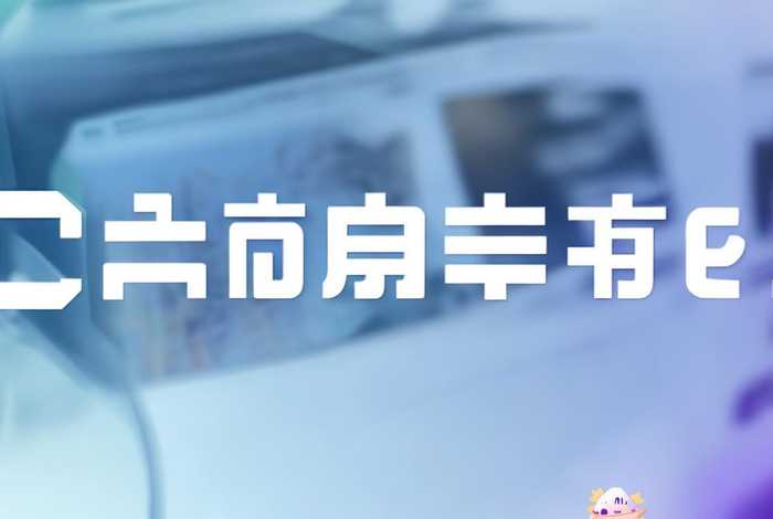 网站安全检测中心 网站安全检测中心官网 网站安全检测中心 网站安全检测中心官网