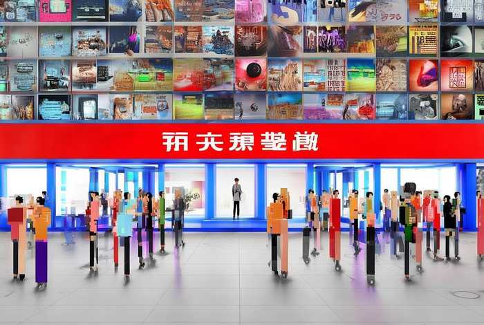 做一个淘宝网站多少钱 - 做一个淘宝网站多少钱啊