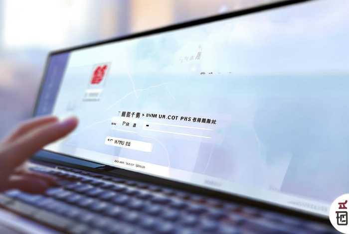 中企动力平台怎么登录；中企动力平台怎么登录账号