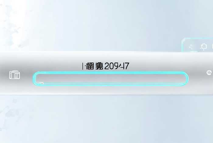 永久免费域名申请（永久免费域名申请202407）