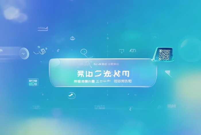 在线一键免费生成网页 在线一键免费生成网页二维码