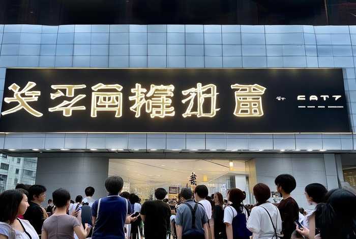 中文域名注册 中文域名注册官网 中文域名注册 中文域名注册官网