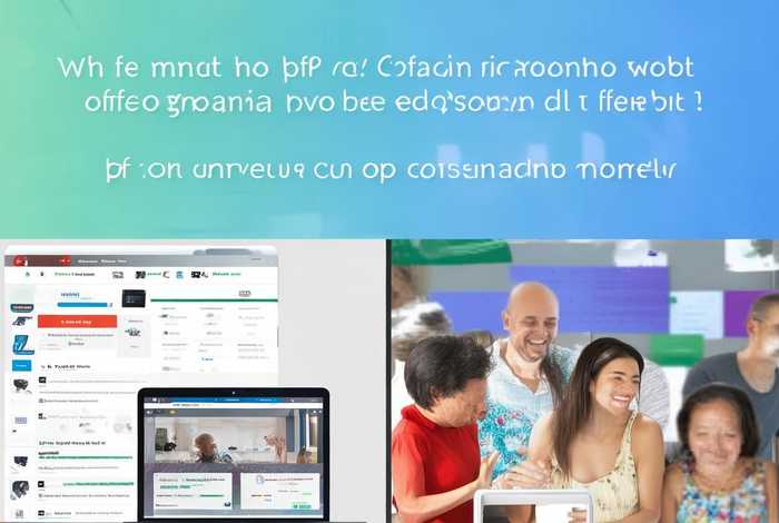 做官网有什么好处（做官网有什么好处吗）