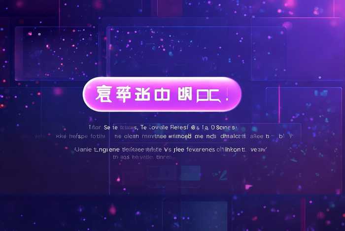 永久免费的网站在线观看、十八岁在线观看免费高清电视剧大全