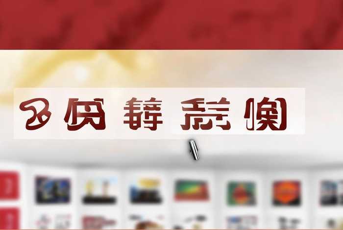 中国制造网的官网,中国制造网的官网是什么 中国制造网的官网,中国制造网的官网是什么