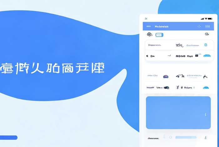 租赁小程序开发、租赁小程序开发费用 租赁小程序开发、租赁小程序开发费用