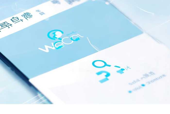 微信小程序官方入口在哪、微信小程序官方入口在哪里