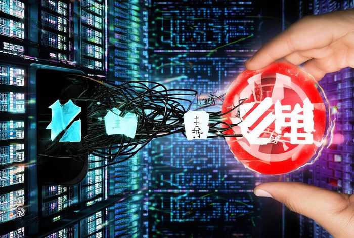 域名被污染怎么解除绑定，域名被污染怎么解除绑定手机号