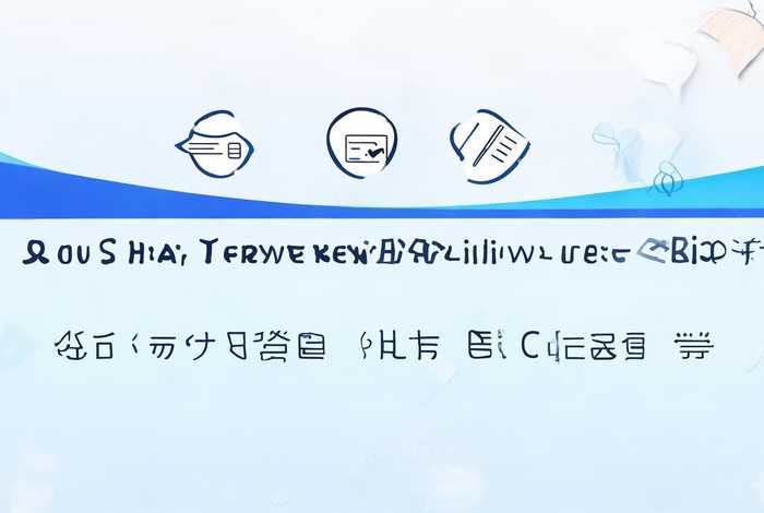 怎样新建企业微信号（怎样新建企业微信号码）