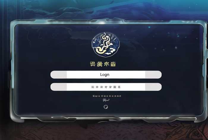 中国企业官方网登录网址 中国企业官方网登录网址是多少