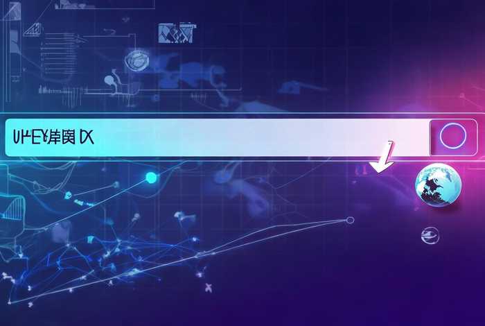 子域名ip查询入口，子域名ip查询入口查询网