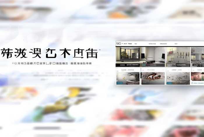 正品网上购物商城（正品网上购物商城官网）