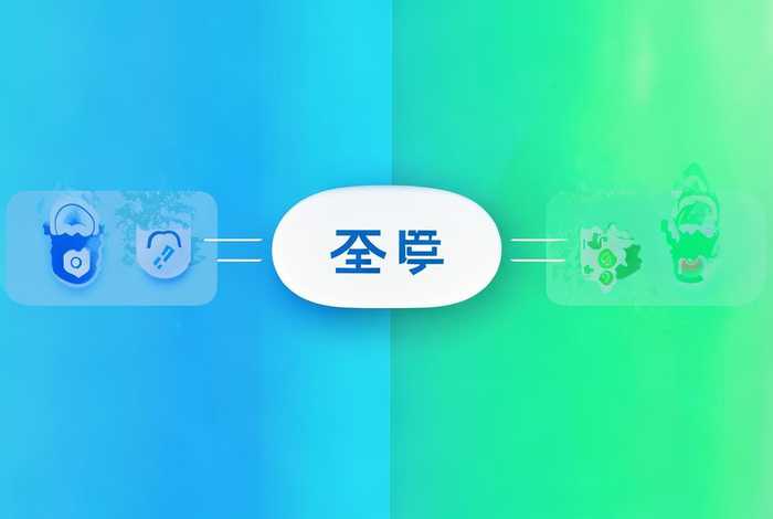 一键注册app;一键注册app安全吗 一键注册app;一键注册app安全吗