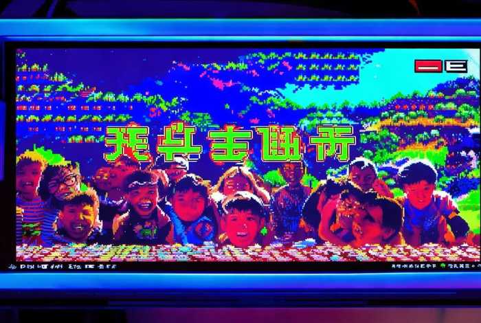 小霸王秒玩(免费)网页版 小霸王游戏免费游玩