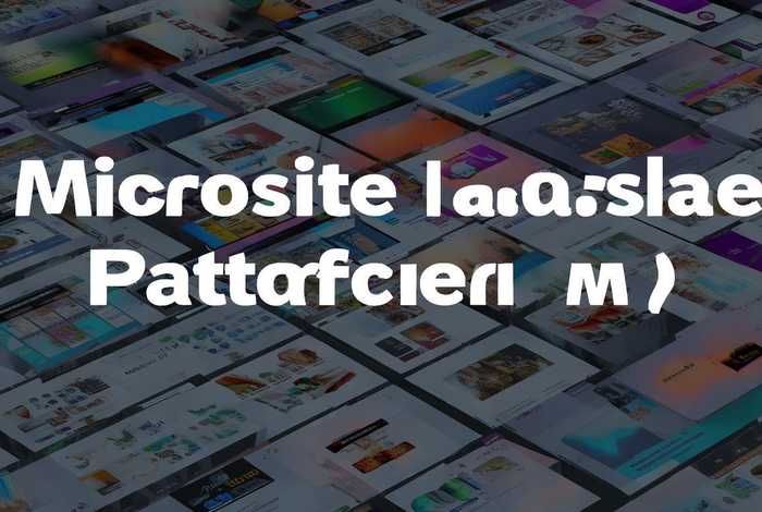 微网站平台有哪些、有哪些做得比较好的微网站