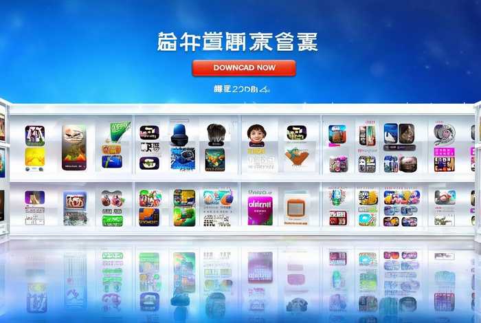 域名停靠app盘他免费2023下载大全、域名停靠app大全2023最新版下载 域名停靠app盘他免费2023下载大全、域名停靠app大全2023最新版下载