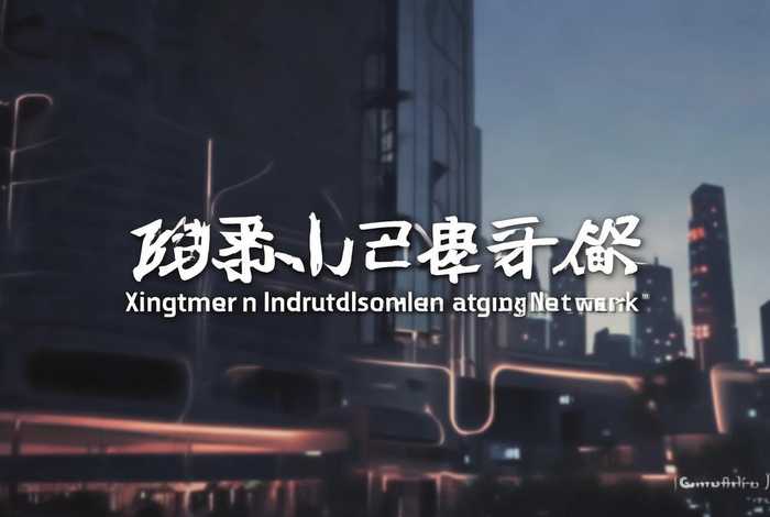 漳州工业设计网 漳州工业设计网官网