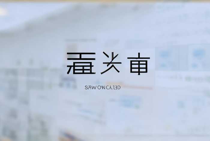 中国企业网官网 中国企业网官网下载 中国企业网官网 中国企业网官网下载