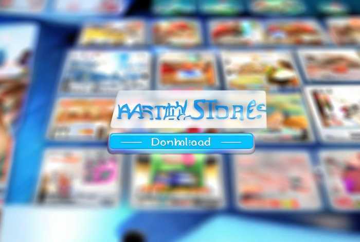 正品网购平台大全 - 正品网购平台大全下载