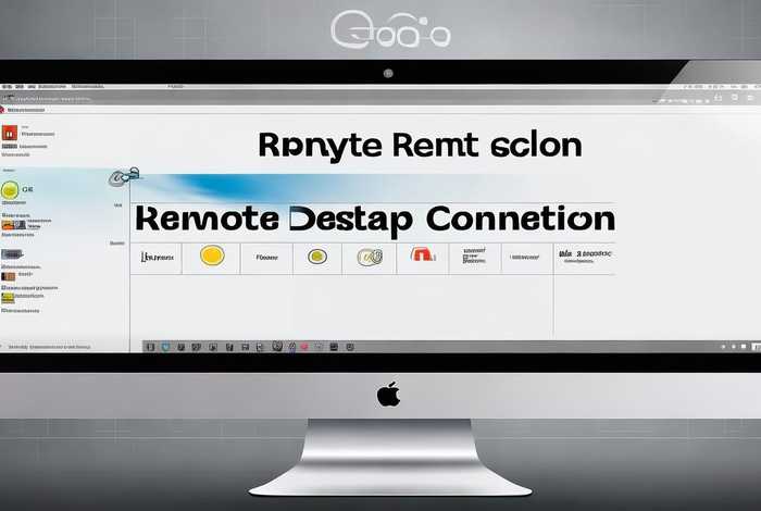 怎么创建远程桌面连接 - 怎么创建远程桌面连接文件夹