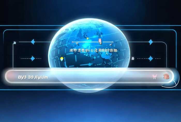 域名ip地址查询;by8831域名ip地址查询 域名ip地址查询;by8831域名ip地址查询