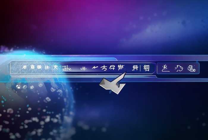 域名查询网站ip（域名查询网站ip地址）