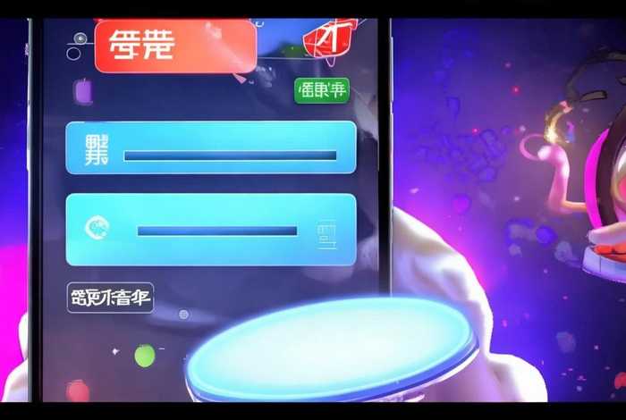 游戏注册手机验证码 游戏注册手机验证码怎么获取