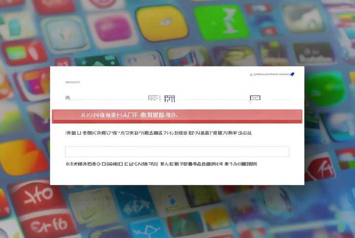 网站备案内容选择综合门户 - 网站备案内容选择综合门户怎么填 网站备案内容选择综合门户 - 网站备案内容选择综合门户怎么填