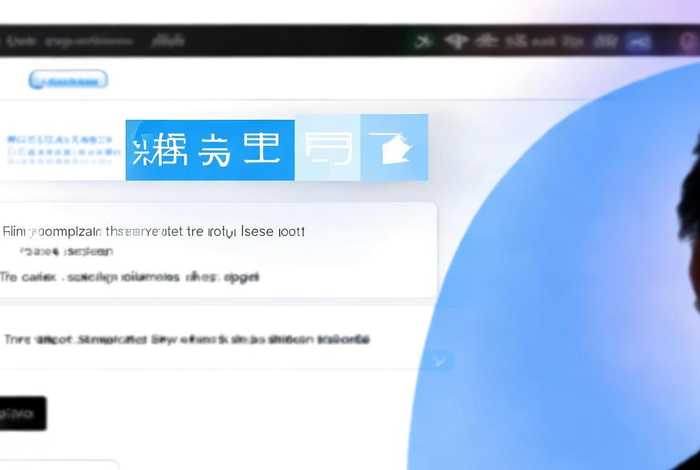 中央网信网办官网投诉平台;中央网信网办官网投诉平台是什么 中央网信网办官网投诉平台;中央网信网办官网投诉平台是什么