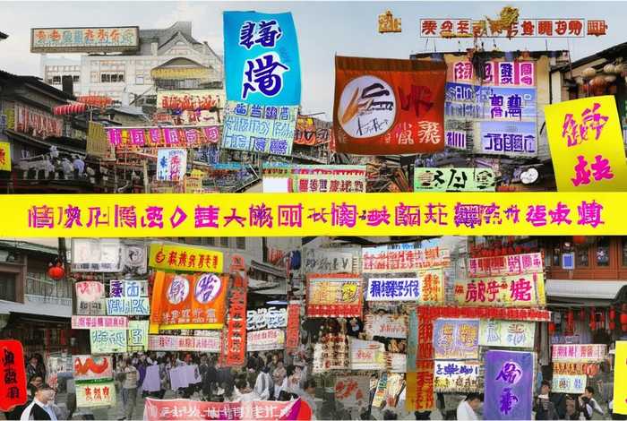 禹州企业名称 - 禹州企业名称大全 禹州企业名称 - 禹州企业名称大全