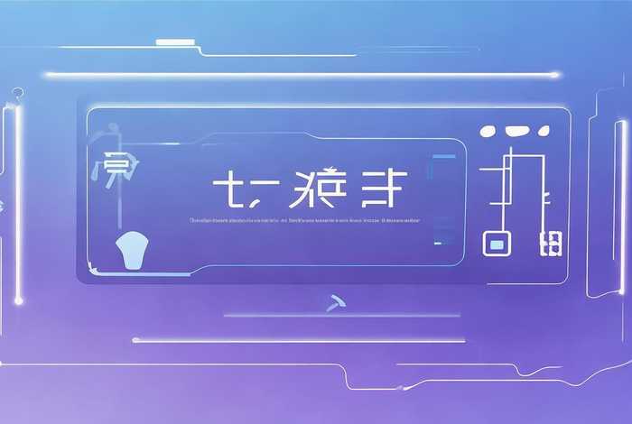 一键生成链接网址、一键生成链接网址是什么