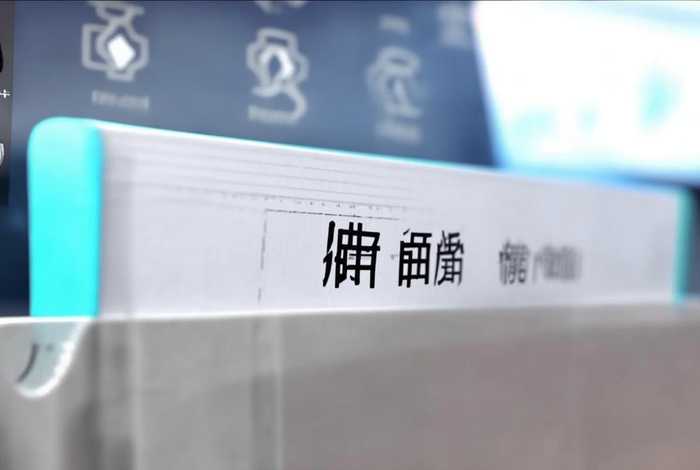 怎样创建网站文件夹 - 怎样创建网站文件夹到桌面