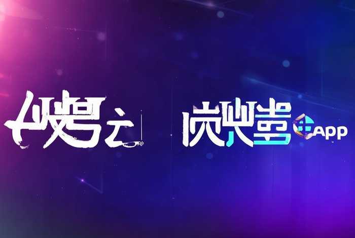 字体中国网,中国字体设计网app 字体中国网,中国字体设计网app