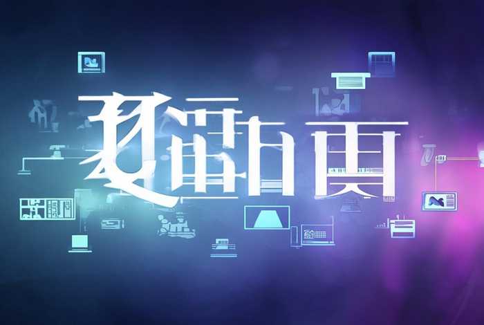 一站式媒体发稿平台；一站式媒体发稿平台 lmh华网优站网