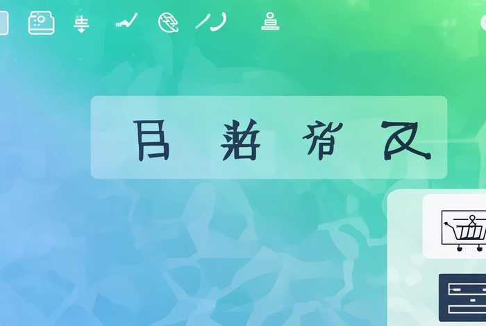 自助下单网站搭建；自助下单网站搭建方案