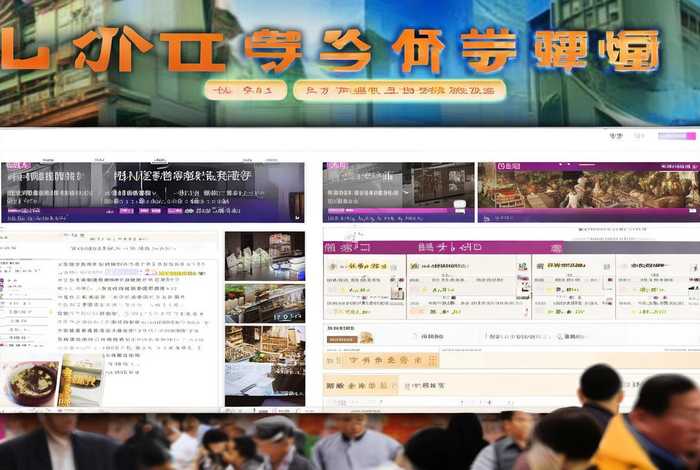 中国黄页网是做什么的、中国黄页网是做什么的网站