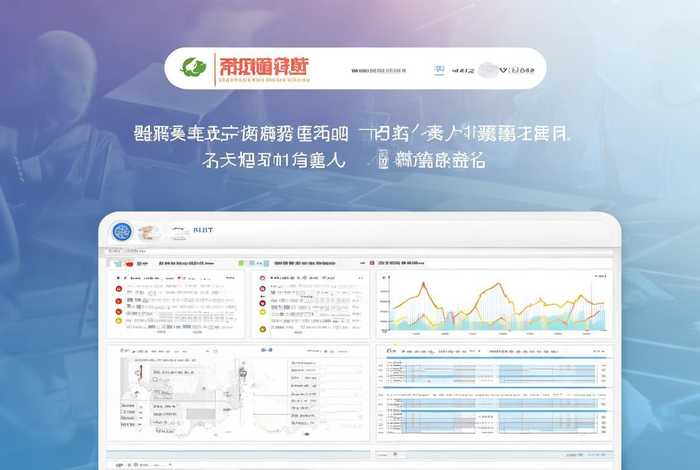中国汽车产品缺陷监测召回网；中国汽车产品缺陷监测召回网官网