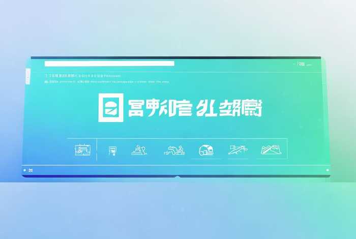 微信小程序开发平台入口、微信小程序开发平台入口官网