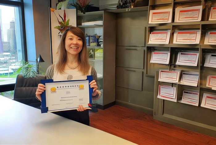 宜搭认证（宜搭认证收费项目明细）